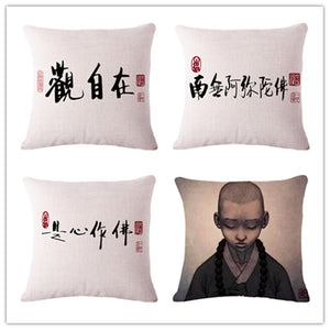 Monk and Chinese Characters Sofa Seat Cushion Cover