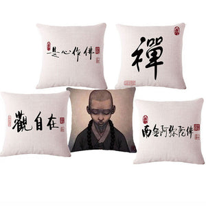 Monk and Chinese Characters Sofa Seat Cushion Cover