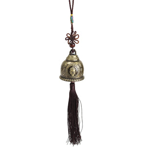 Tasseled Vintage Wind Chime